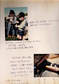 f8310 (2)_thumb.jpg